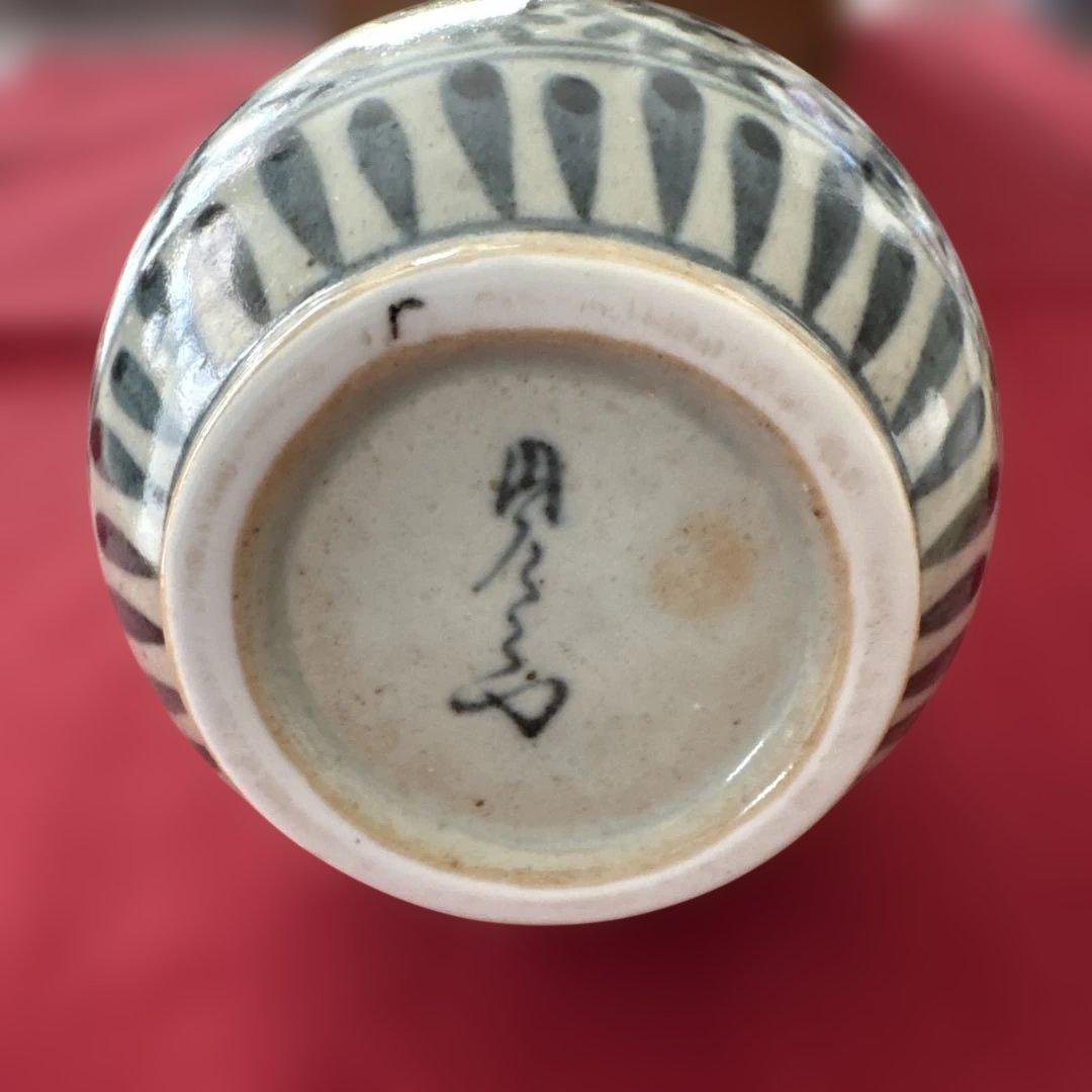 タコ唐草の花瓶 木箱付き 鶴首花瓶　円左衛門作　有田焼