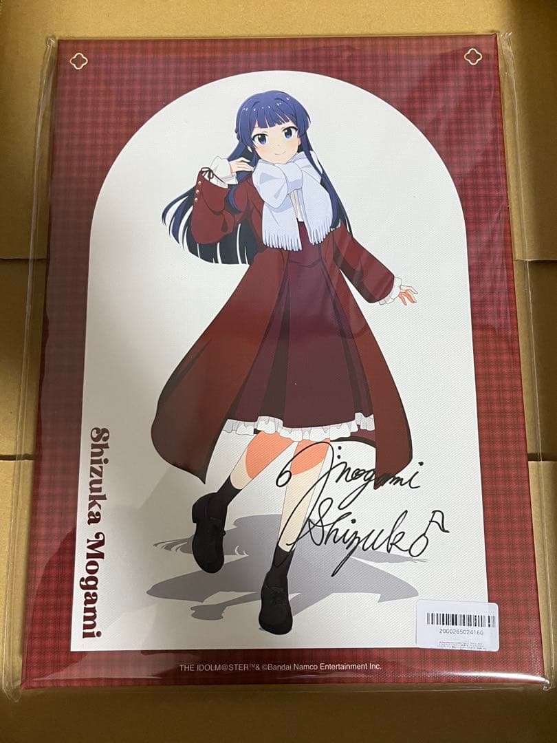 アイドルマスター ミリオンライブ！ FAMくじ 最上静香 A賞 キャンバスボード