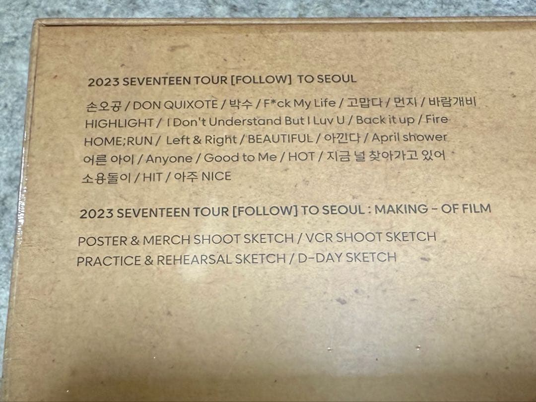 【新品未開封】SEVENTEEN FOLLOW TO SEOUL デジコ