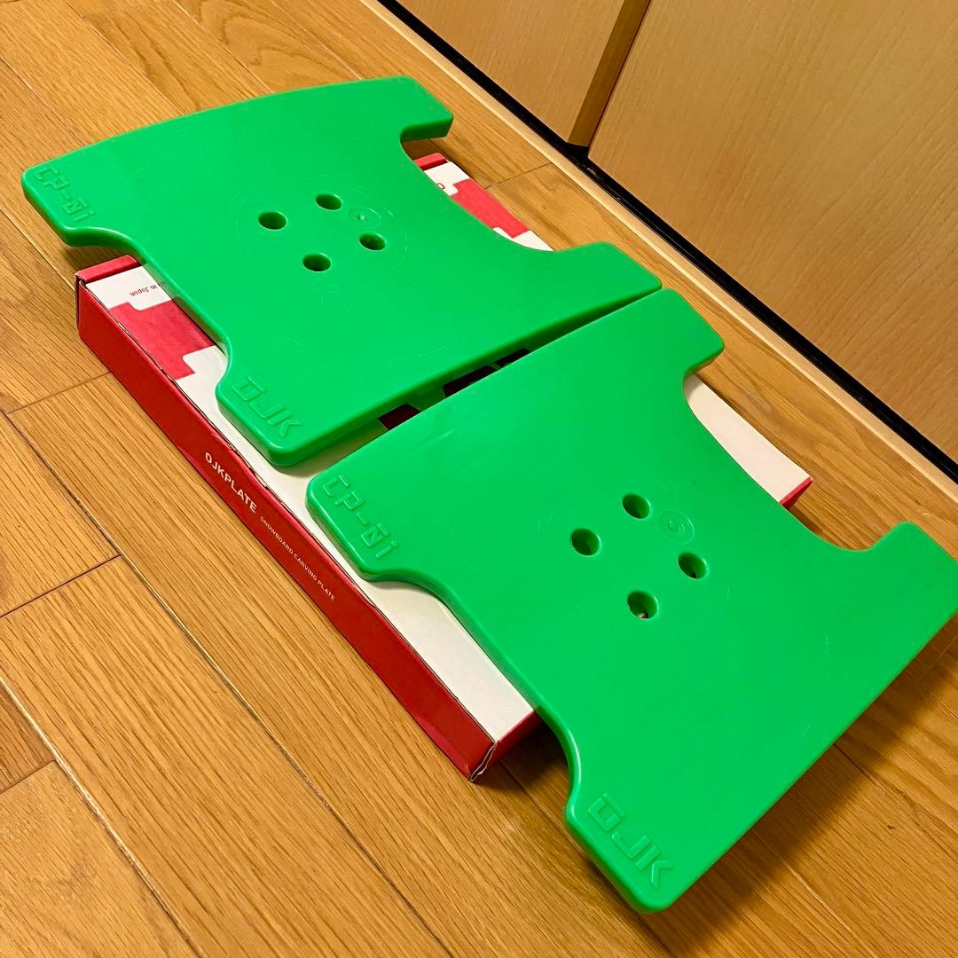 OJK カービングプレート CP-01 MIDDLE