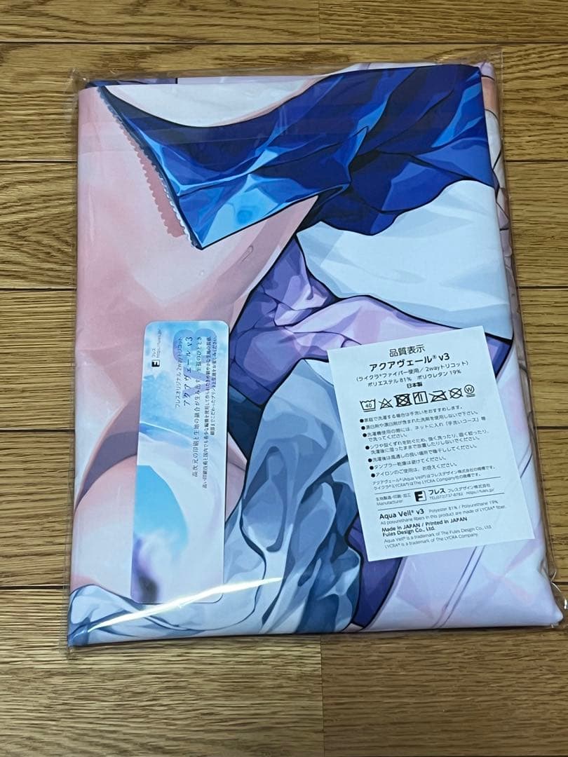 ファンタズムーン　抱き枕カバー　光崎