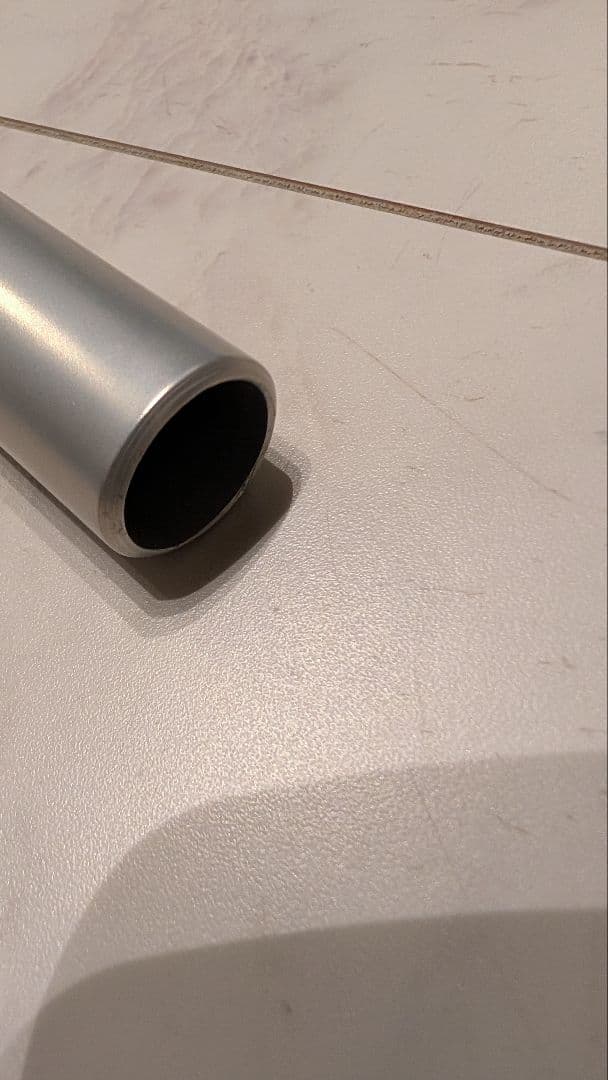 NITTO　B809 cross riser bar