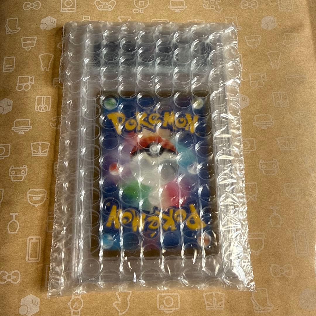 【PSA10】　バオッキーVSTAR (SAR）