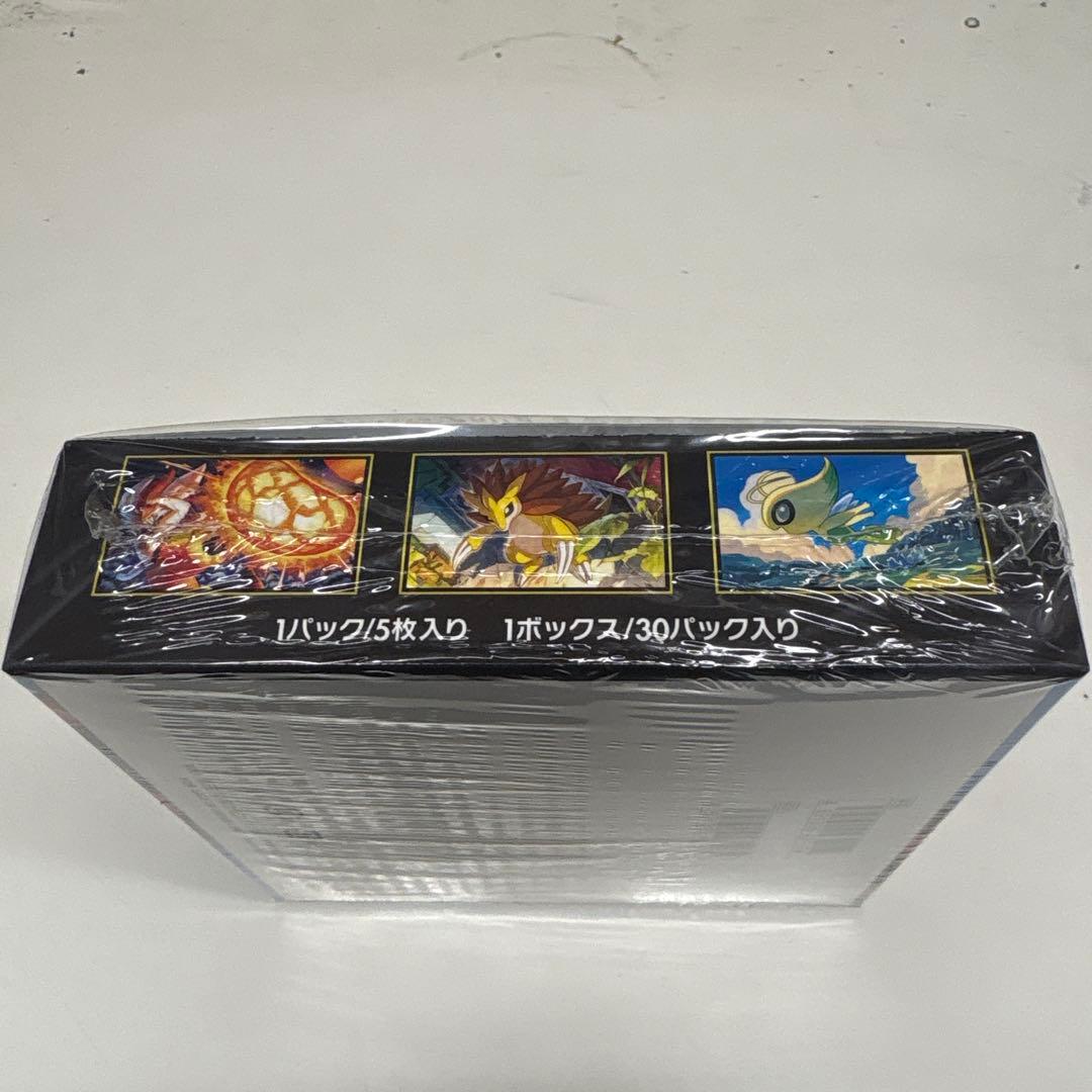 ポケカ　メガブレイブ　シュリンク付きBOX③