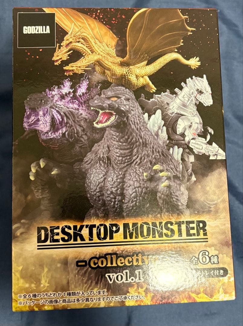 デスクトップモンスター コレクティブ キングギドラ 機龍