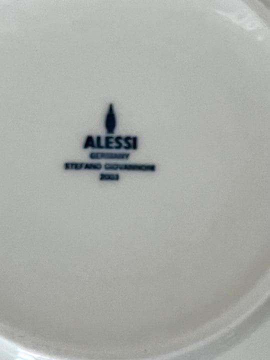 ALESSI　MAMI サラダボウル【SG53/38】大きめ