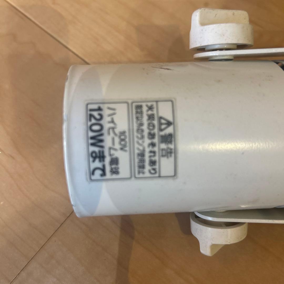 ハイビーム　スポットライト ホワイト 120W 2個セット