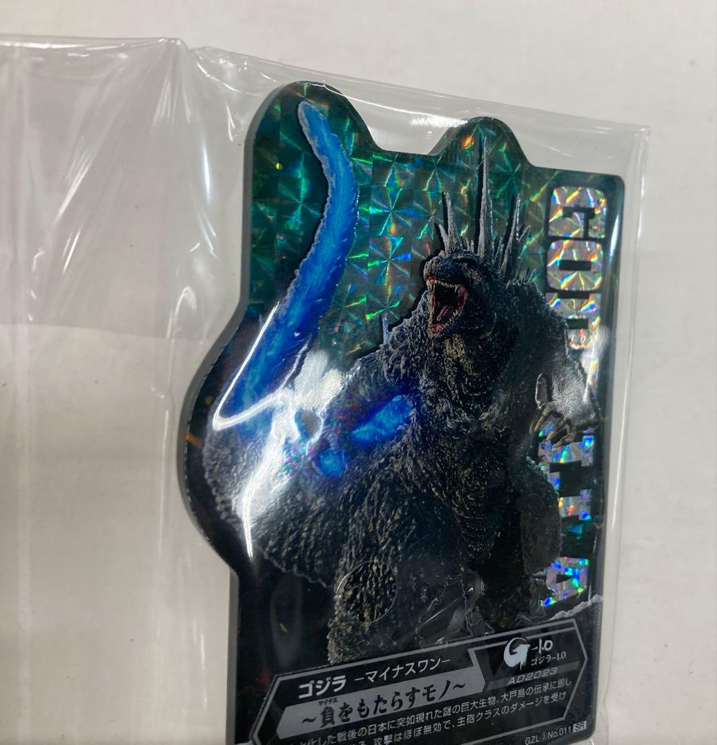ゴジラ　フィギュア　グッズ　まとめ売り　30260407J03L