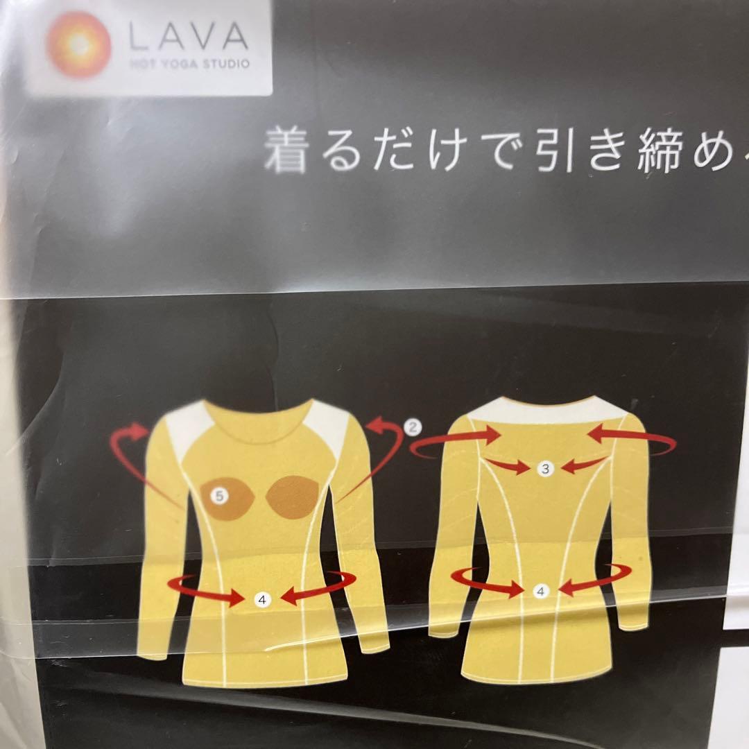 【新品未使用】パーフェクトフォームトップス　ロングスリーブ Lサイズ