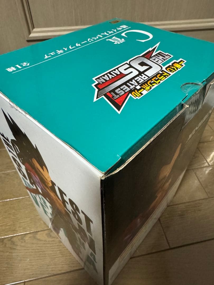 一番くじ ドラゴンボール C賞 超サイヤ人4 ベジータ