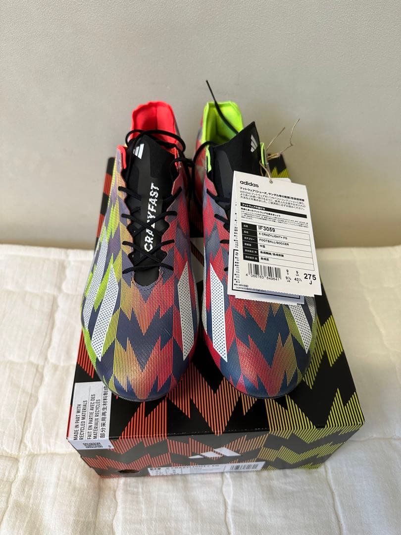 エックス クレイジーライト + FG / 27.5cm 新品未使用品