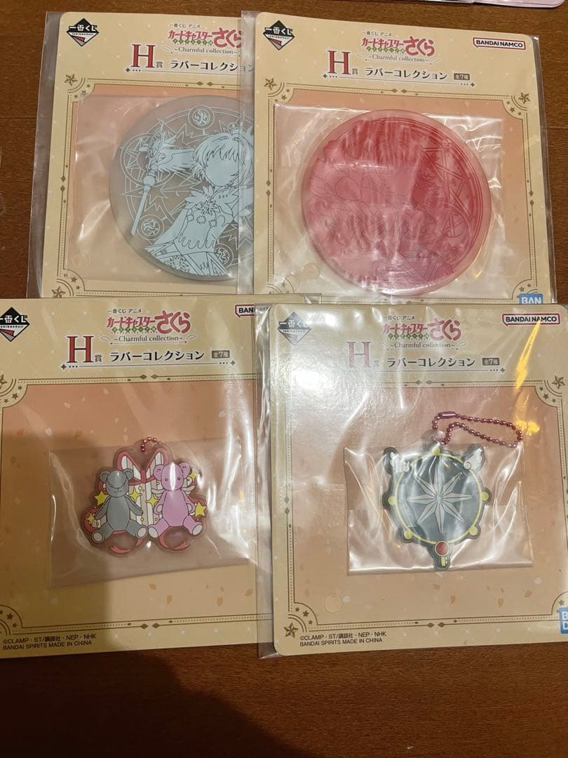 カードキャプターさくら 一番くじ A賞 木之本桜 フィギュア B賞　全10点