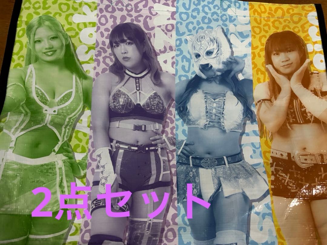 スターダム　ネオジェネシス　STARDOM 福袋　ドンキ　ハッピーセット　2点