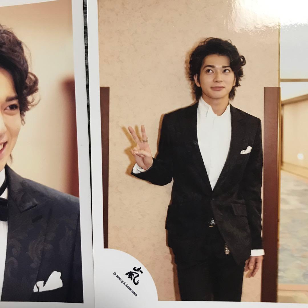 ❤️嵐ロゴ公式写真　松本潤　花より男子
