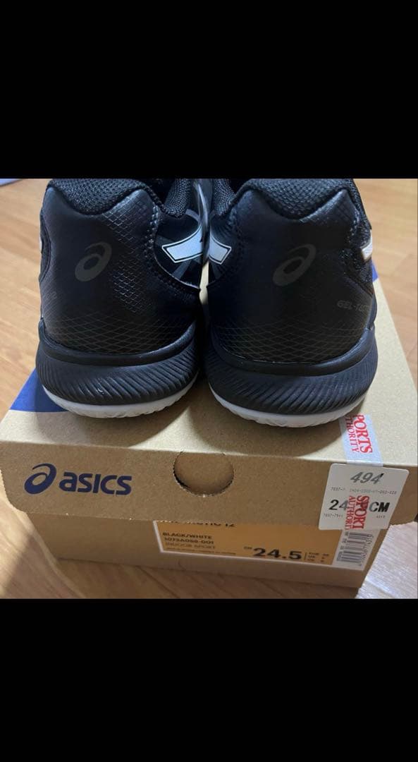 asics バレーボールシューズ24.5cm ブラック×ホワイト
