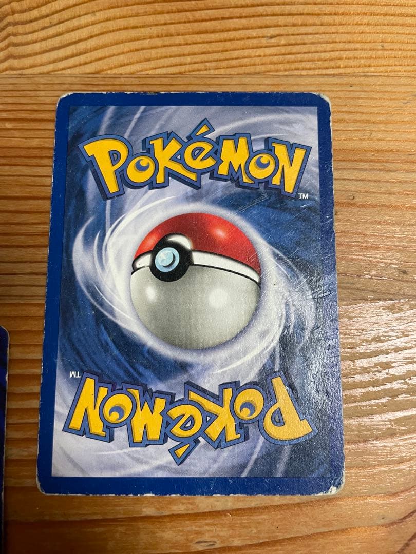 ポケモンカード　レトロカード　まとめ売り