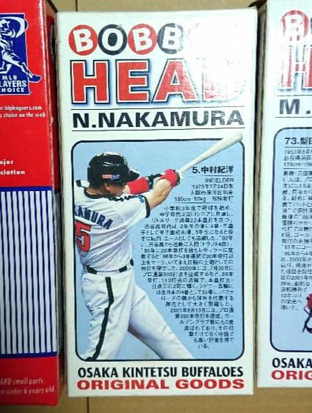 プロ野球 MLB レジェンド 清原 桑田 松井 イチロー ノリ梨田 ボブルヘッド
