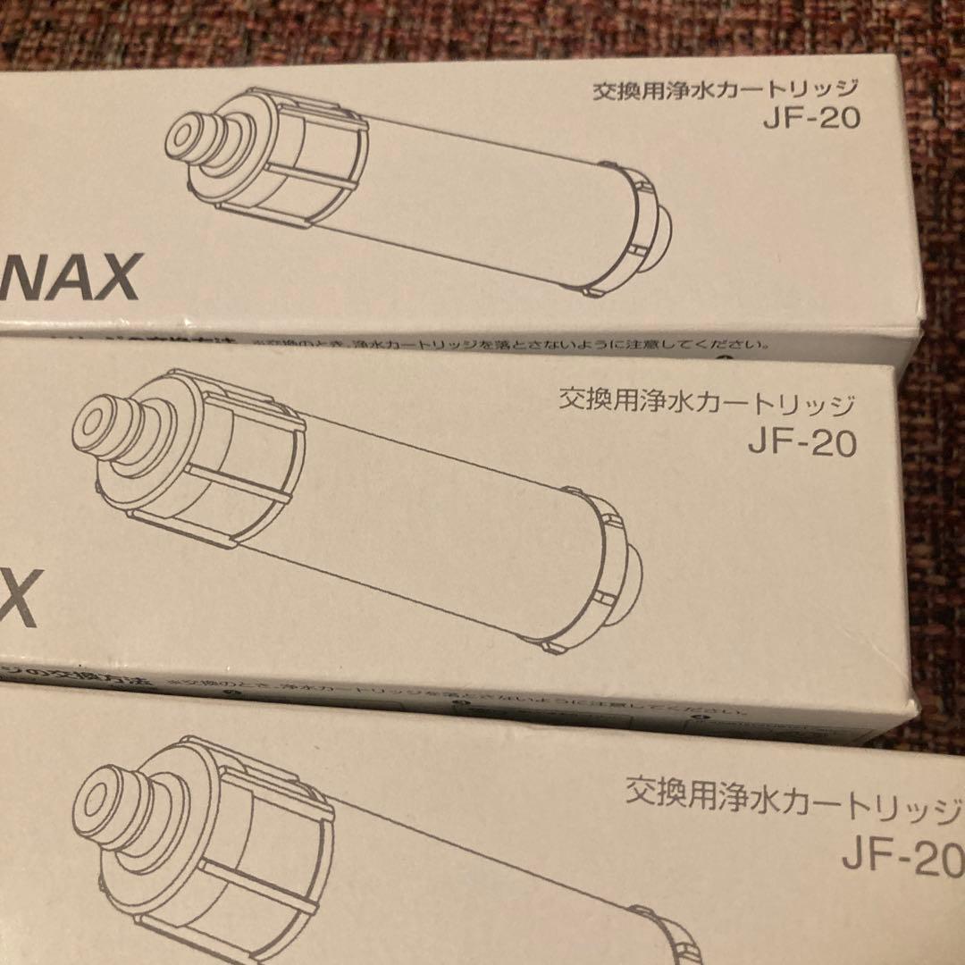 INAX 交換用浄水カートリッジ JF-20