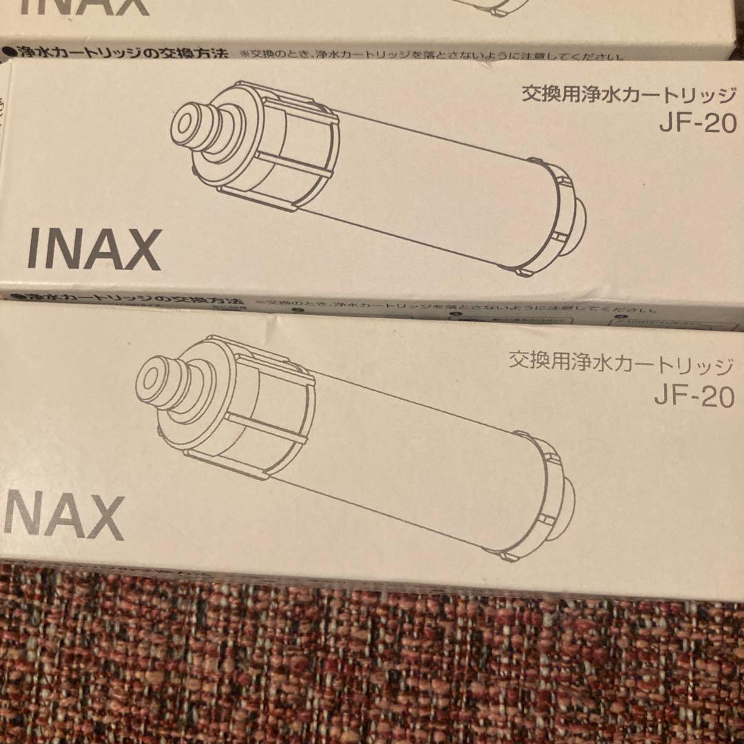 INAX 交換用浄水カートリッジ JF-20