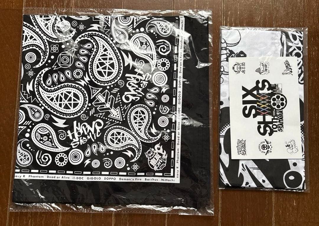 【大量】ヒプマイ ぬいぐるみ、タオル、手拭い、クリアファイル ほかグッズ