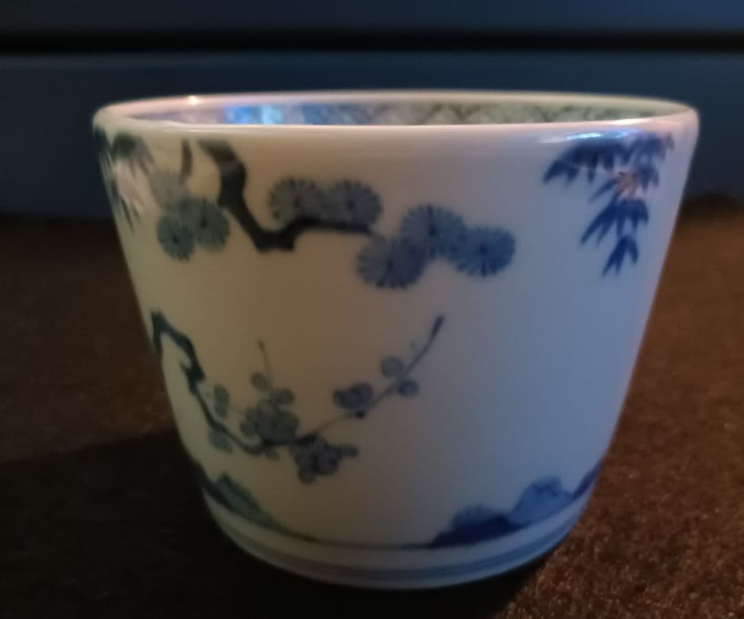 【古伊万里】染付松竹梅　蕎麦猪口　二重角福　江戸時代