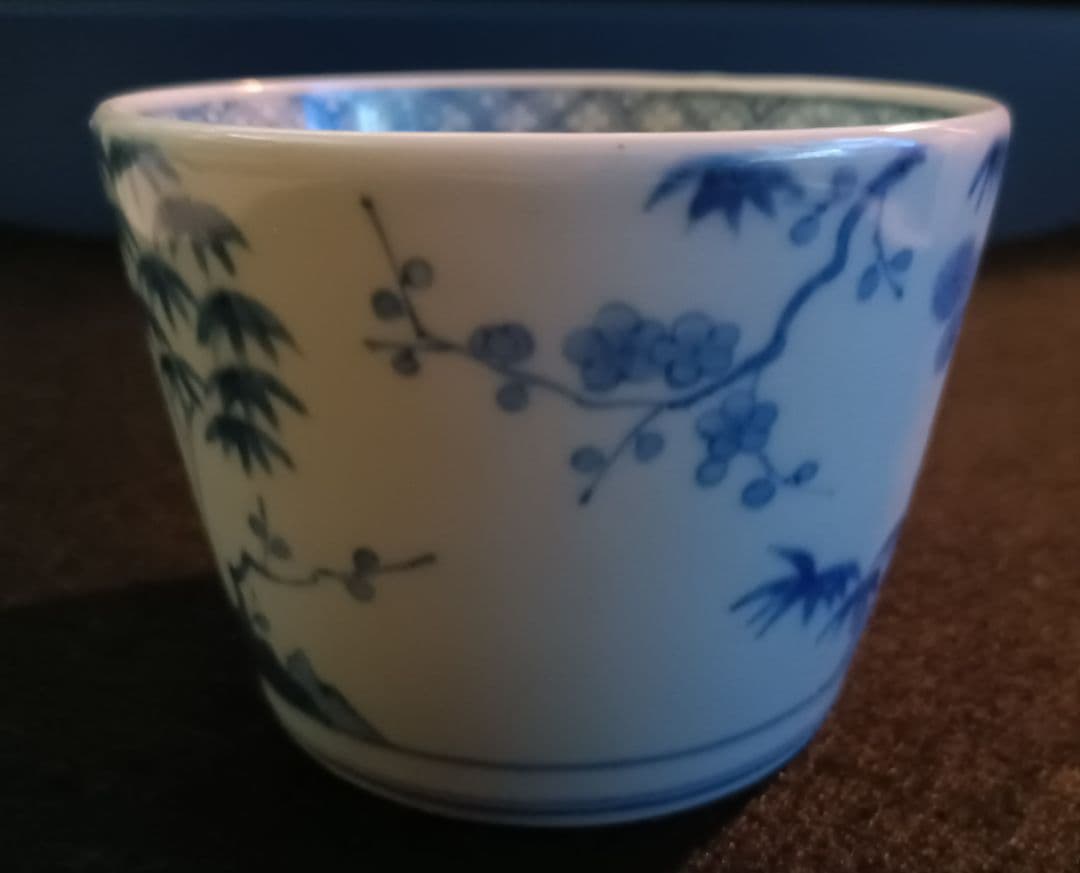 【古伊万里】染付松竹梅　蕎麦猪口　二重角福　江戸時代