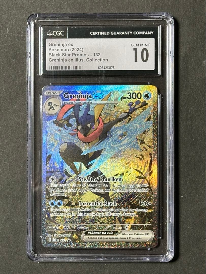 【CGC10】海外限定 ゲッコウガex SAR プロモ 英語版 ◼️海外正規品