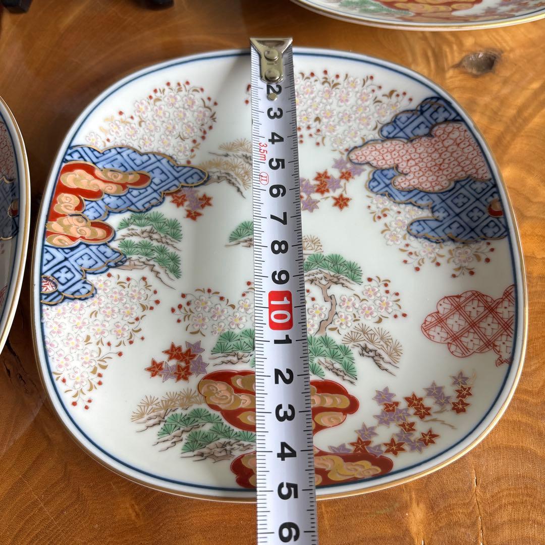 有田焼 基泉窯 銘々皿揃 5枚セット