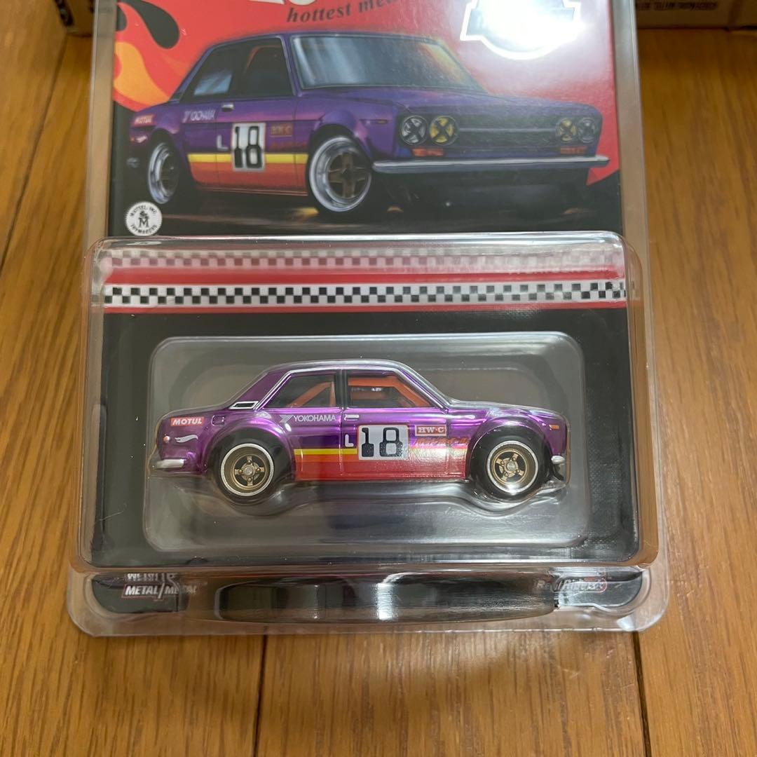 RLC限定 ホットウィール '71 ダットサン 510 ミニカー　新品　未開封
