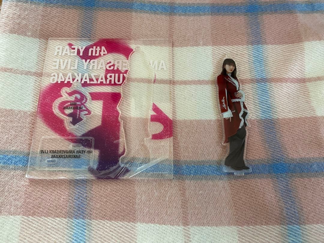 村山美羽　9点まとめ売り