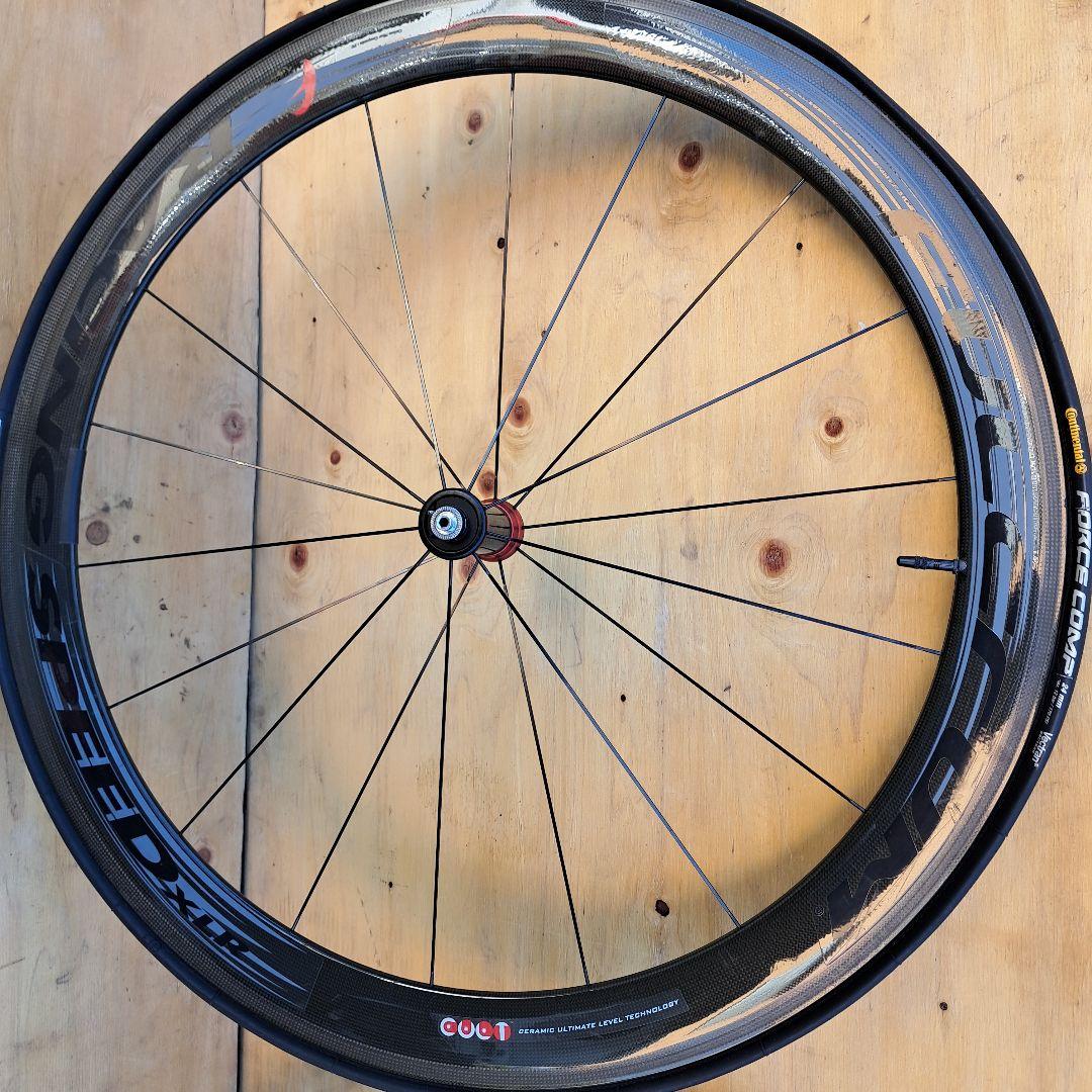 FULCRUM 「フルクラム」SPEED XLR50