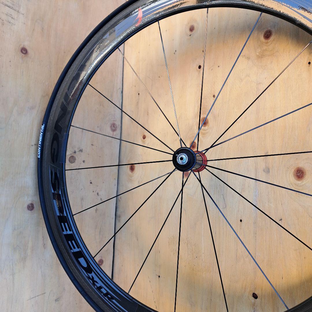 FULCRUM 「フルクラム」SPEED XLR50