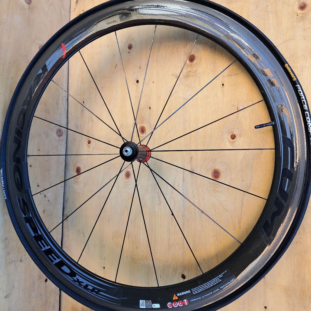 FULCRUM 「フルクラム」SPEED XLR50