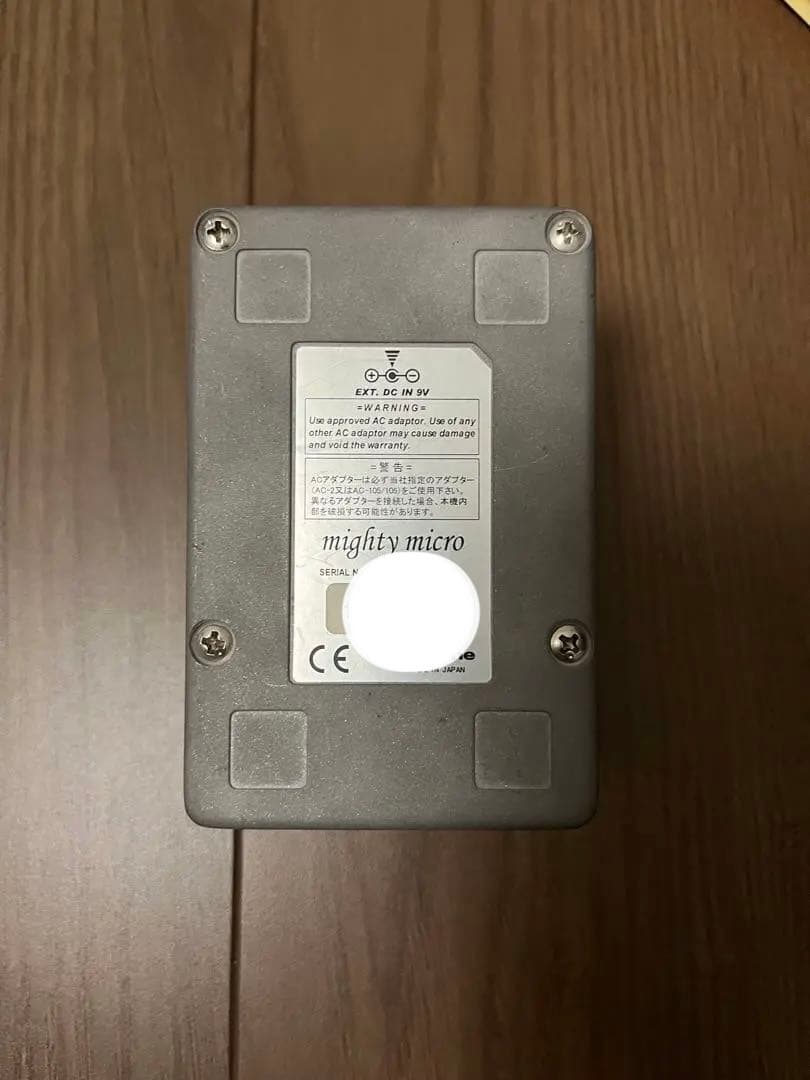 Guyatone Heat Ex O.D. Rev.1 エフェクター