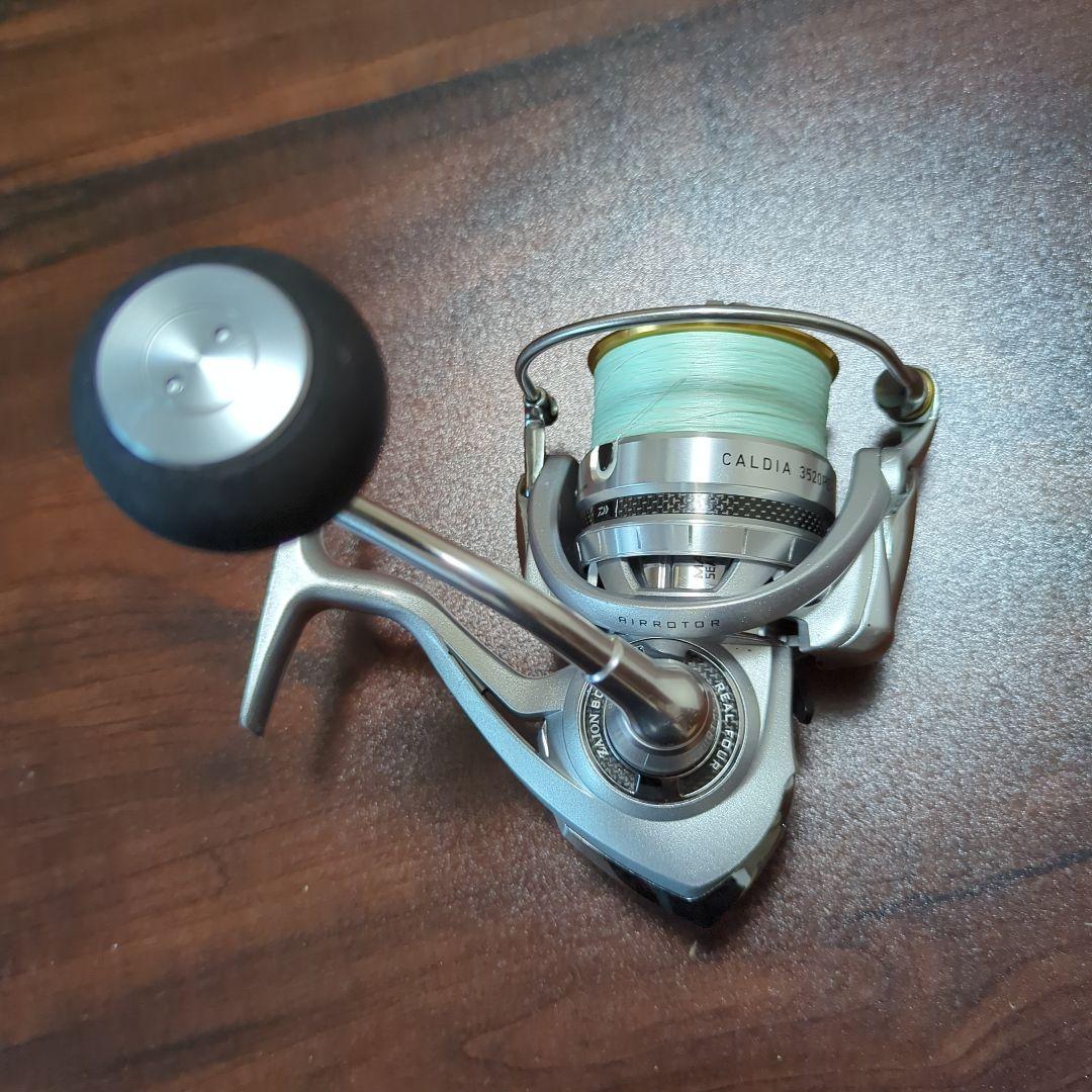 CALDIA 3520PE-SH スピニングリール