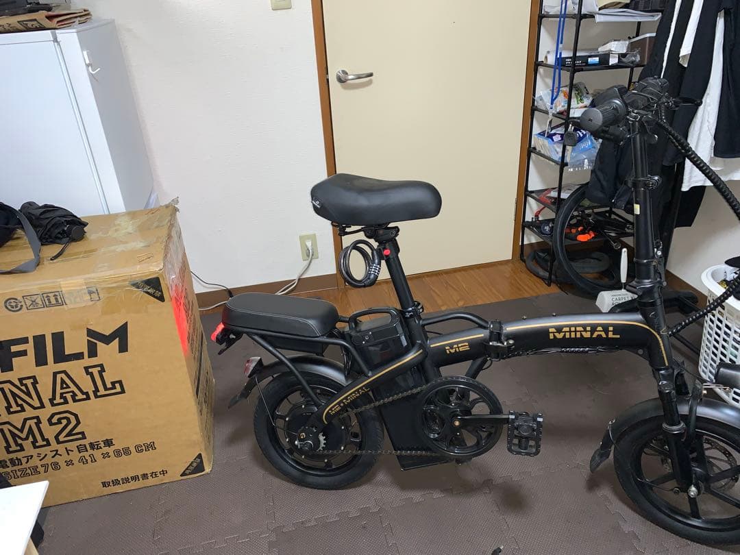 MINAL M2 折りたたみ電動アシスト自転車