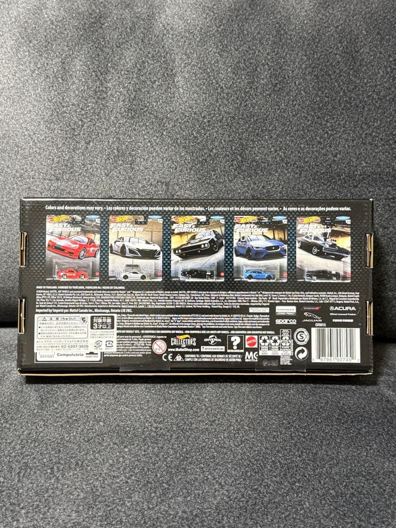 M*u様 ホットウィールプレミアム ワイルドスピード FULL FORCE 5台