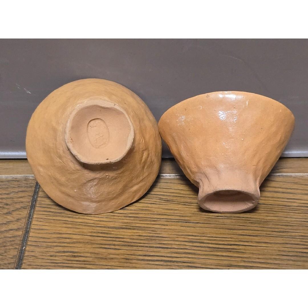 骨董 鷺脚焼播州姫路幻の陶器 盃 蟹 おチョコ ぐい呑み 酒器 ヴィンテージ