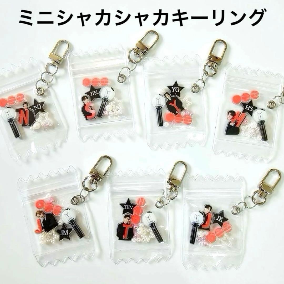 ★専用★BTS アリラン ARIRANG タオルセット キーリング ジン グク