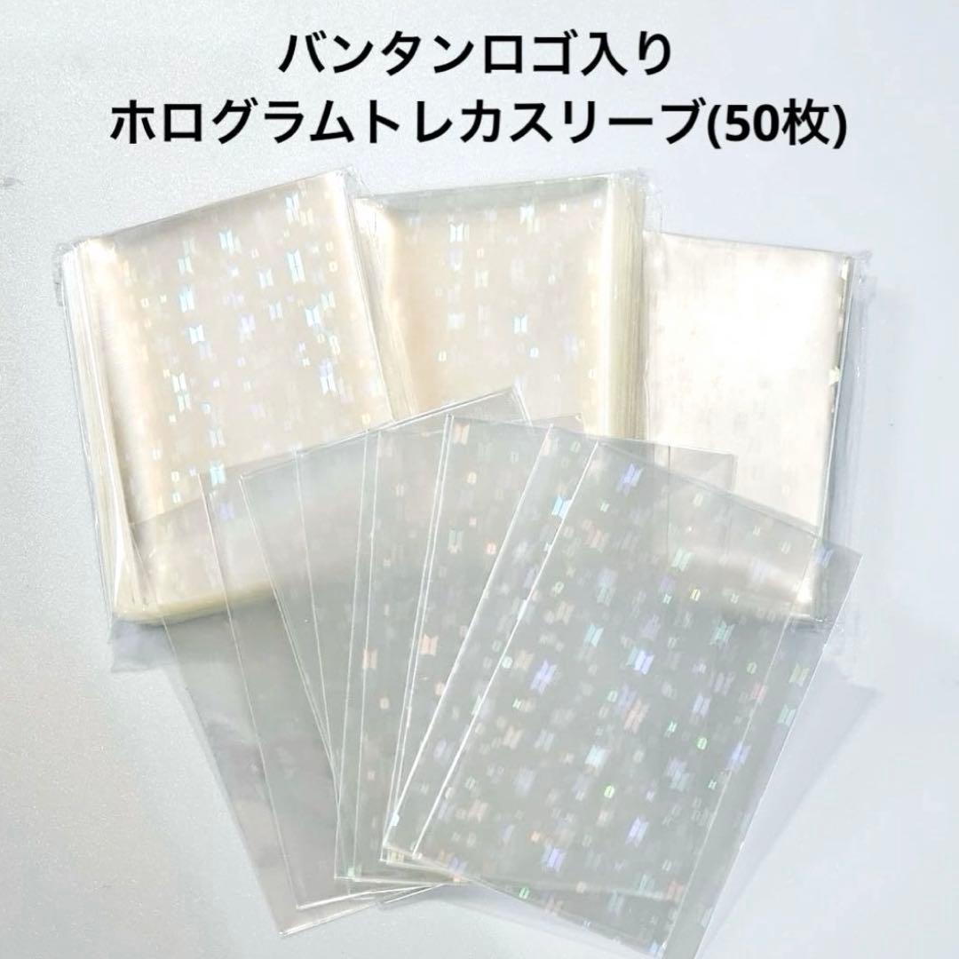 ★専用★BTS アリラン ARIRANG タオルセット キーリング ジン グク