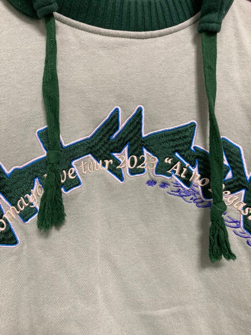 ずっと真夜中でいいのに。喫茶・愛のペガサスVintage Hoodie