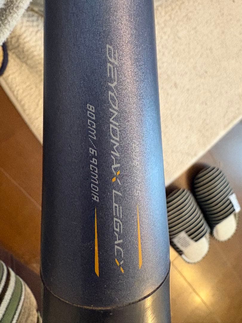 Mizuno ビヨンドマックス レガシー 軟式バット 黒 少年用80㎝