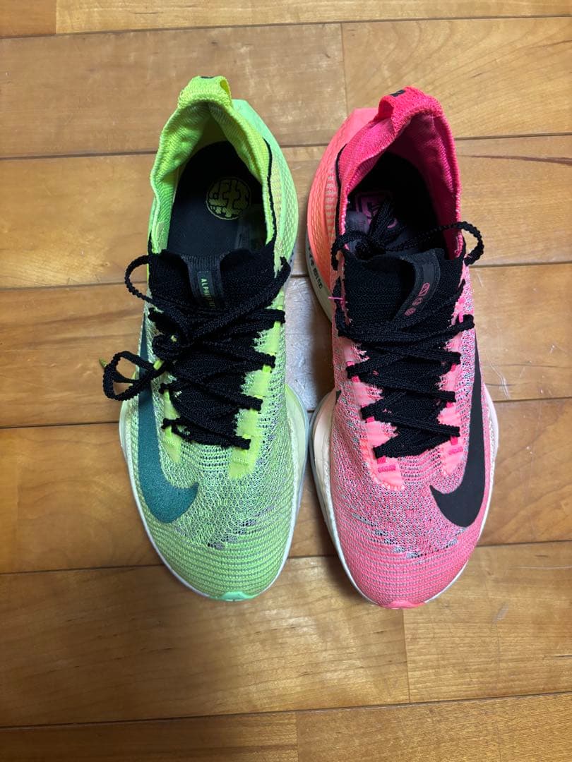 NIKE アルファフライ2
