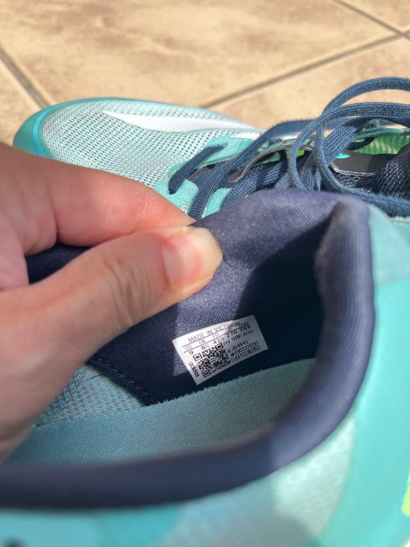 Adidas Adizero Boston アディゼロ ボストン13 27cm