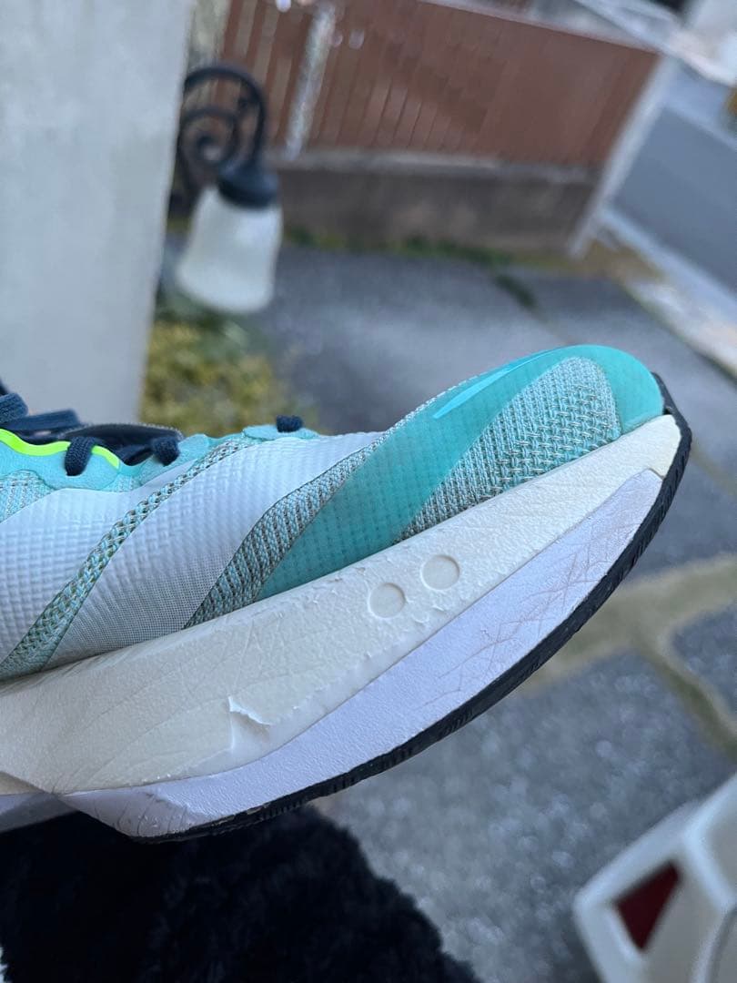 Adidas Adizero Boston アディゼロ ボストン13 27cm