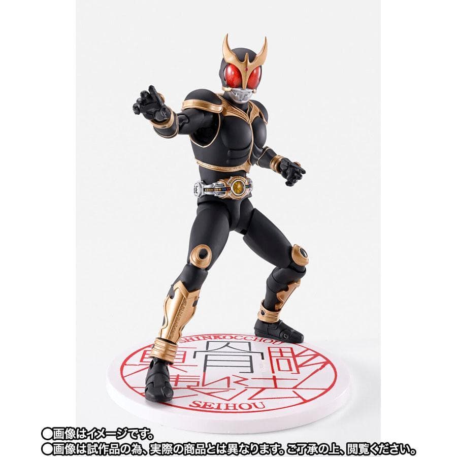 即納新品 真骨彫製法 仮面ライダークウガ アメイジングマイティ10th 台座付き