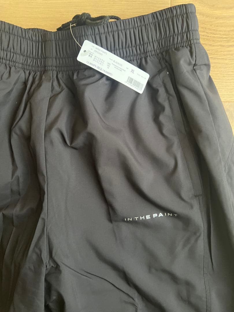 IN THE PAINT WIND PANTS 新品未開封　未使用XL