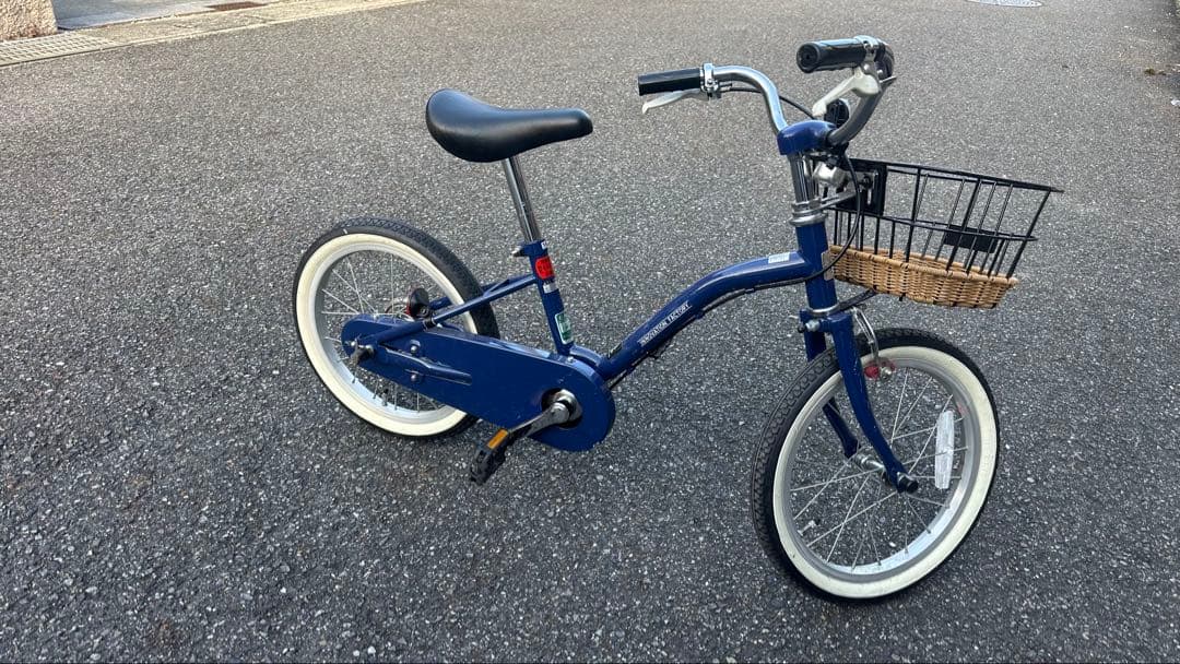 16インチ自転車 サイクルベースあさひ