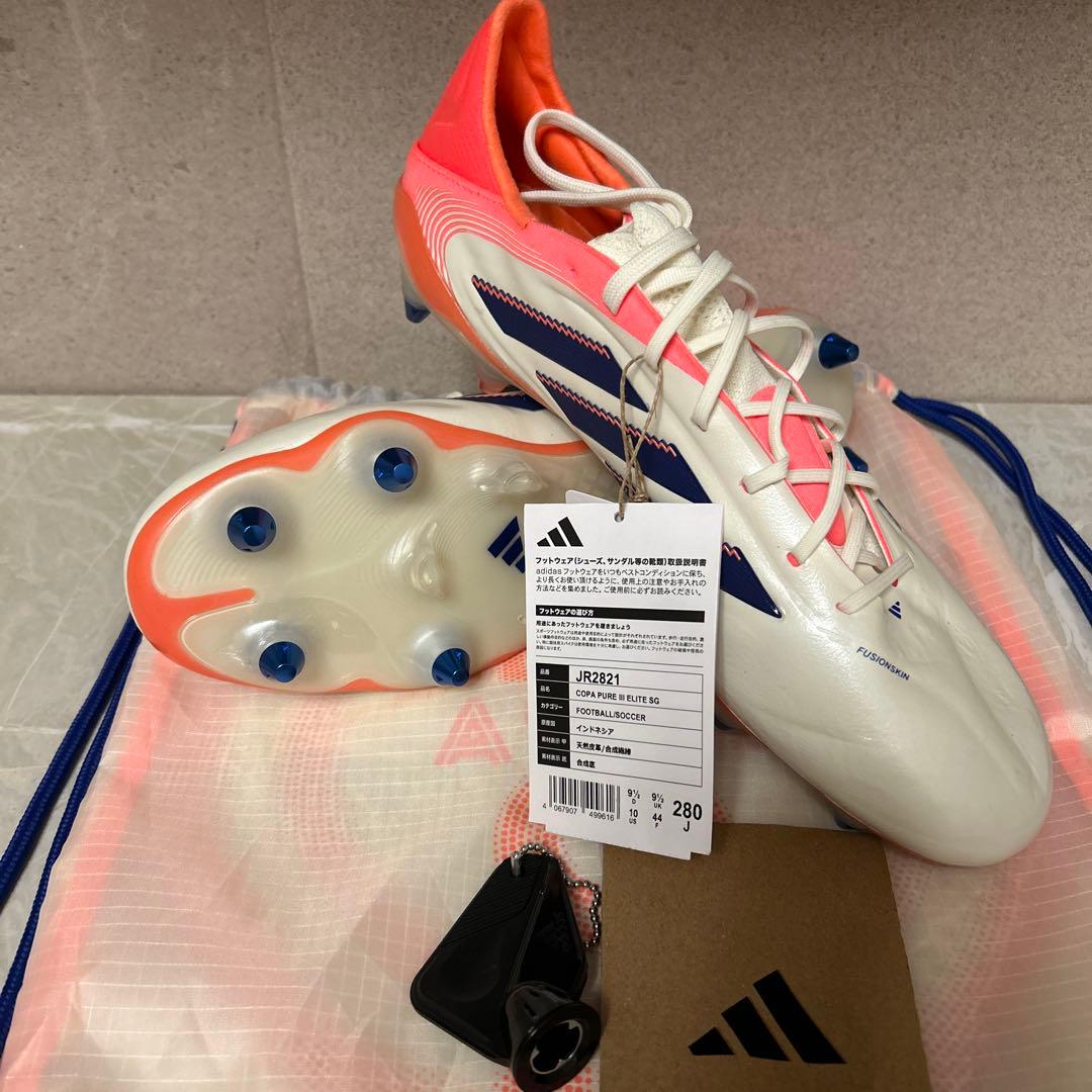 アディダスCOPA PURE 3 ELITE SG JR2821