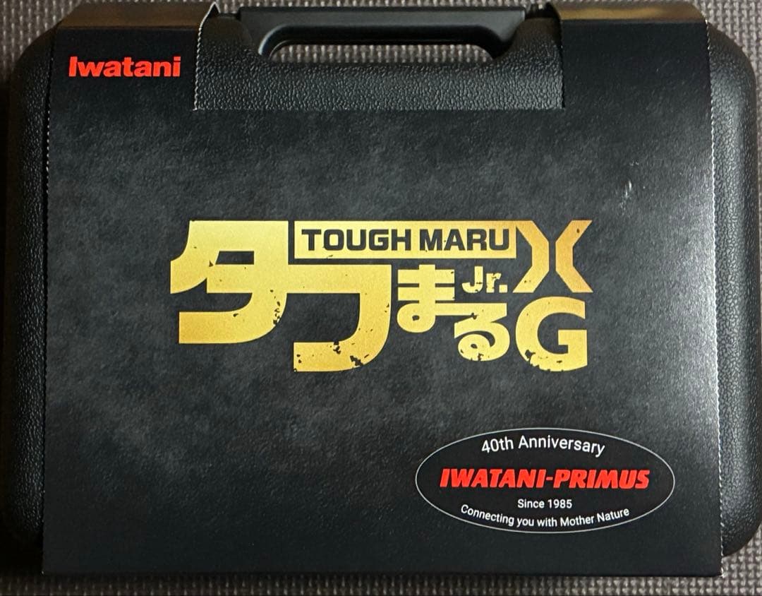 3000台限定品イワタニ タフまるJr XGスペシャルエディション